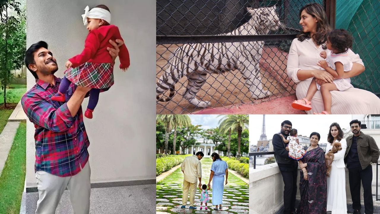 Klin Kaara Photos : క్లిన్‌కారా బ‌ర్త్ డే.. పాత ఫోటోలు వైర‌ల్‌..