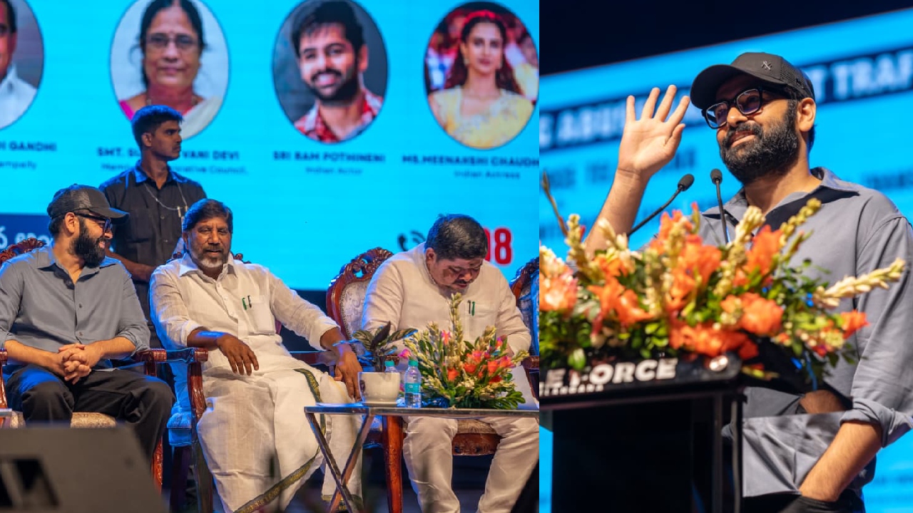 Ram Pothineni : డ్ర‌గ్స్ వ్య‌తిరేక కార్య‌క్ర‌మంలో పాల్గొన్న రామ్ పోతినేని.. ఫోటోలు