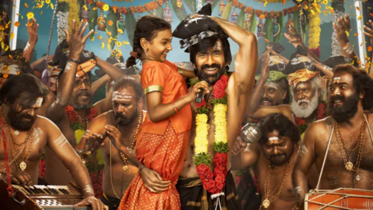 Irumudi : ర‌వితేజ ‘ఇరుముడి’ విడుద‌ల తేదీ ఫిక్స్‌..