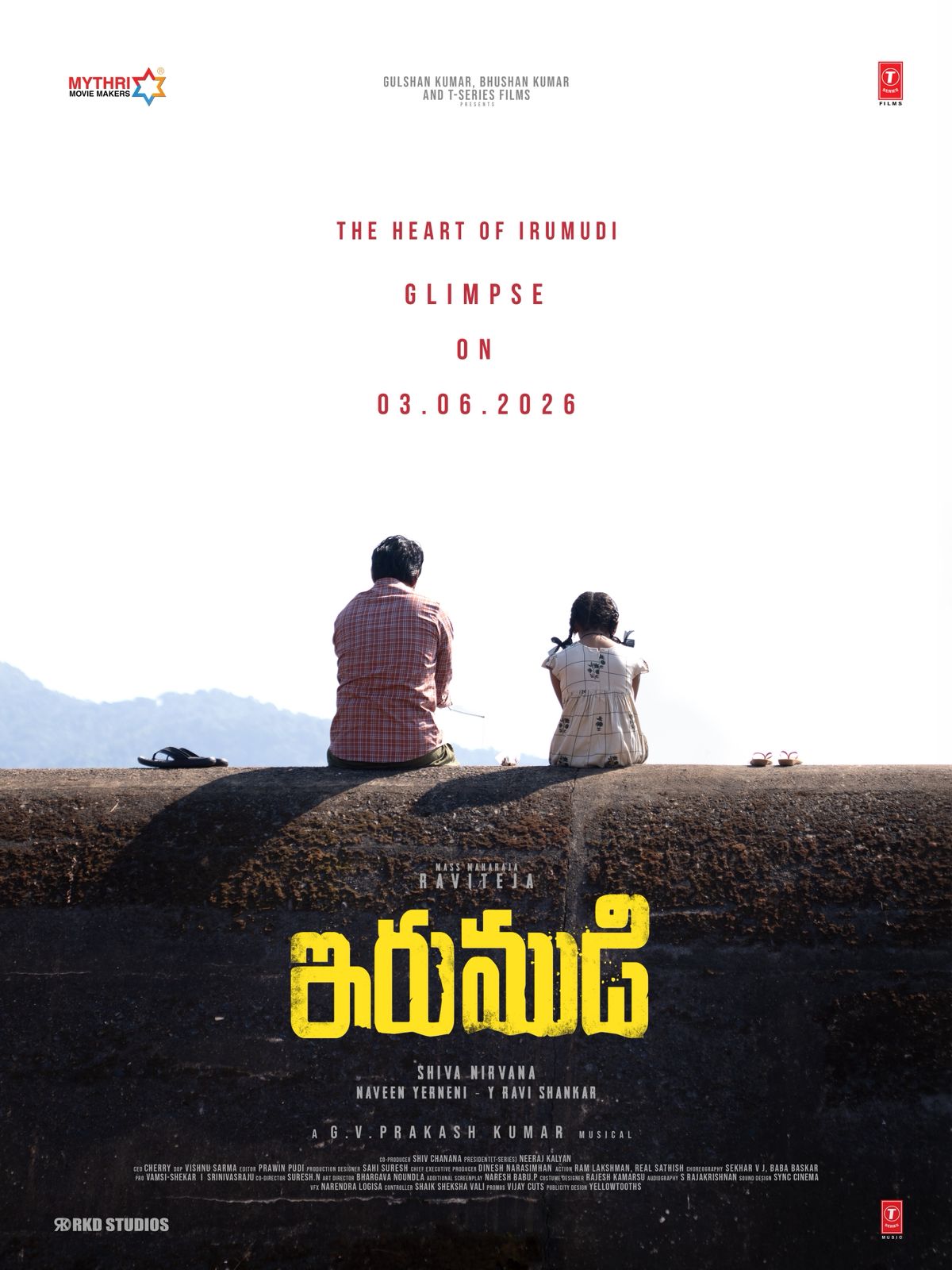 Raviteja Irumudi