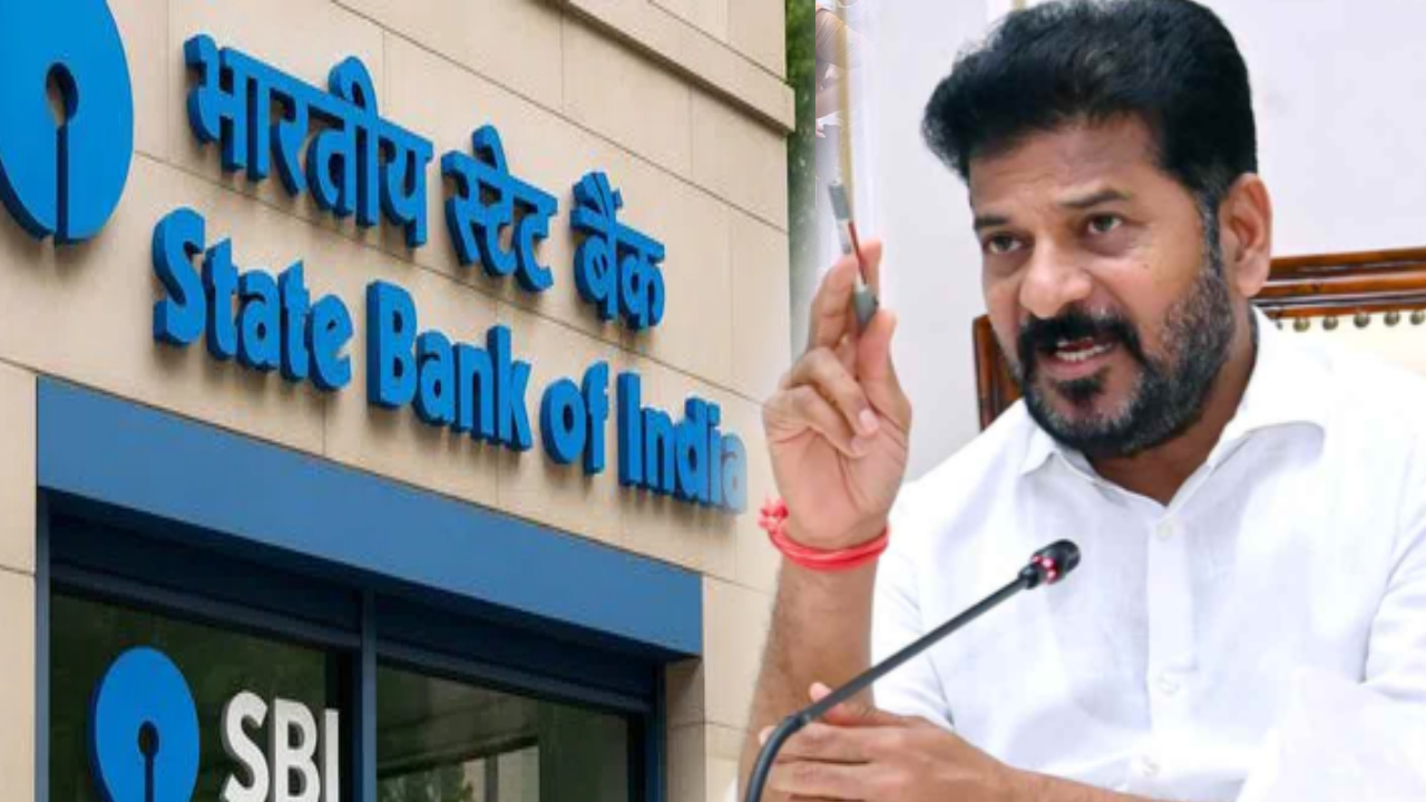 SBI-Telangana Govt : SBIకి భారీ ఝలక్.. అకౌంట్లన్నీ వేరే బ్యాంక్‌కు మార్చేస్తున్న తెలంగాణ ప్రభుత్వం?.. కారణం ఇదే..