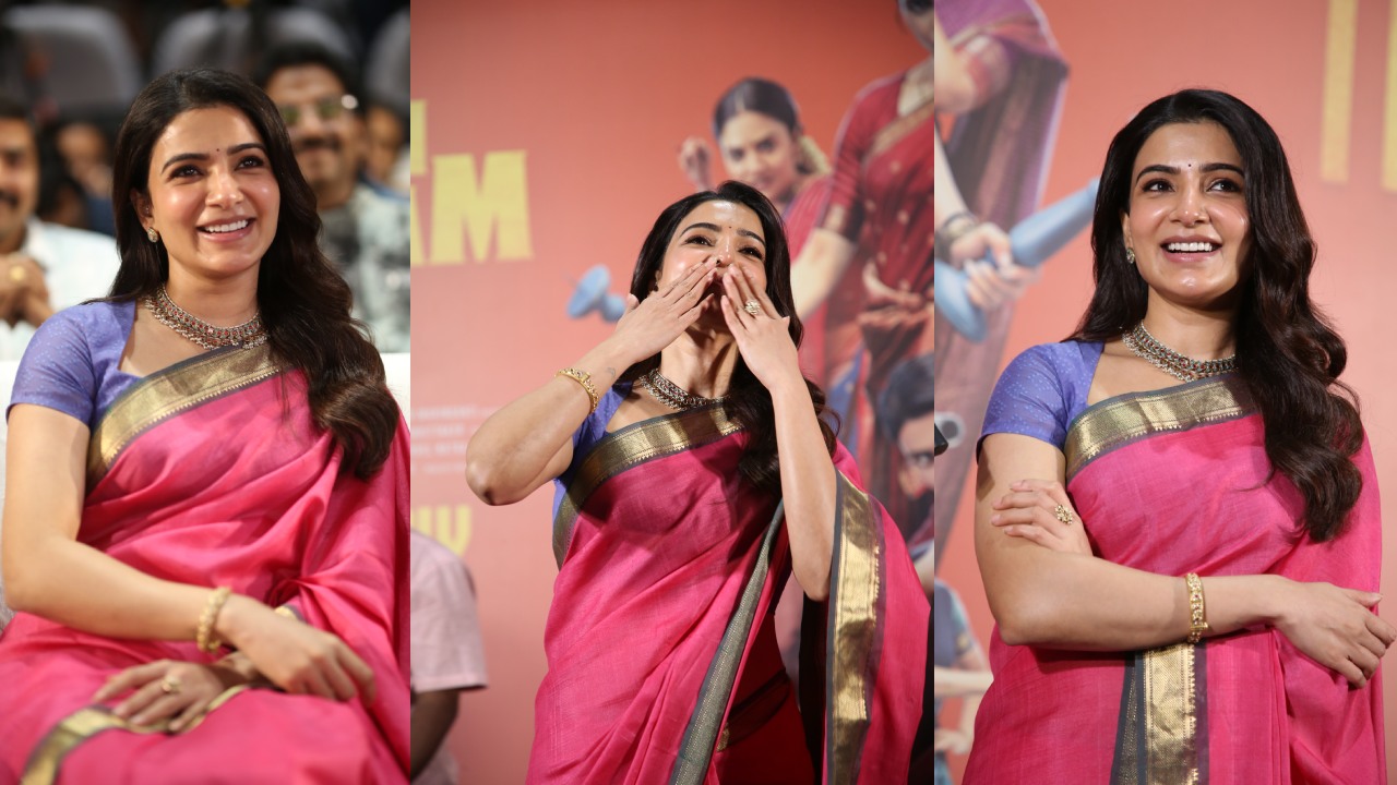 Samantha : మా ఇంటి బంగారం సక్సెస్ మీట్.. చీరలో సమంత క్యూట్ ఫొటోలు..
