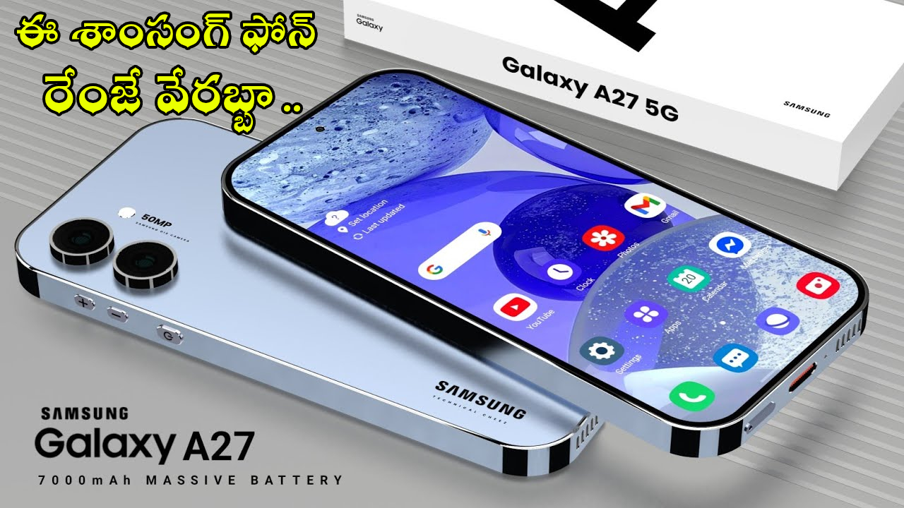 Samsung Galaxy A27 5G