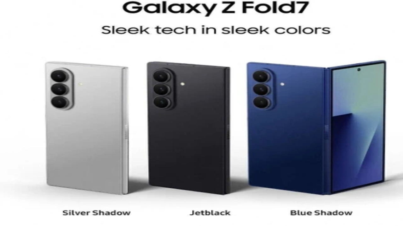 Samsung Galaxy Z Fold 7