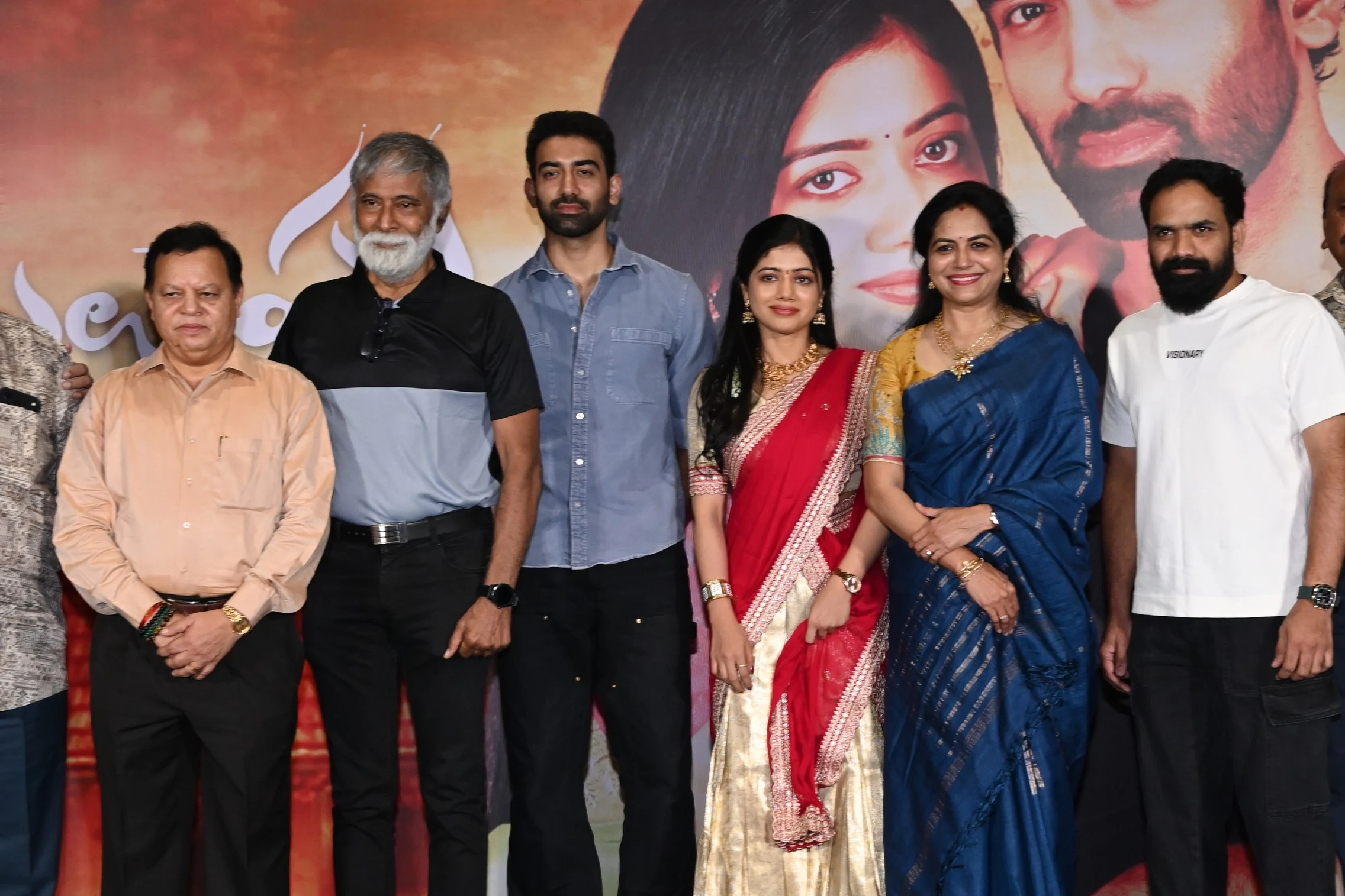 Singer Sunitha Son Akash New Movie Trailer Launch
