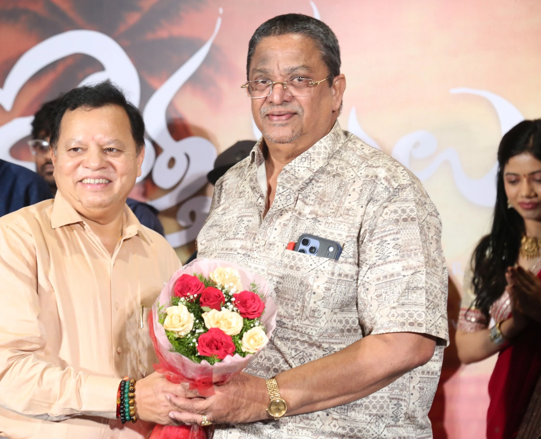 Singer Sunitha Son Akash New Movie Trailer Launch