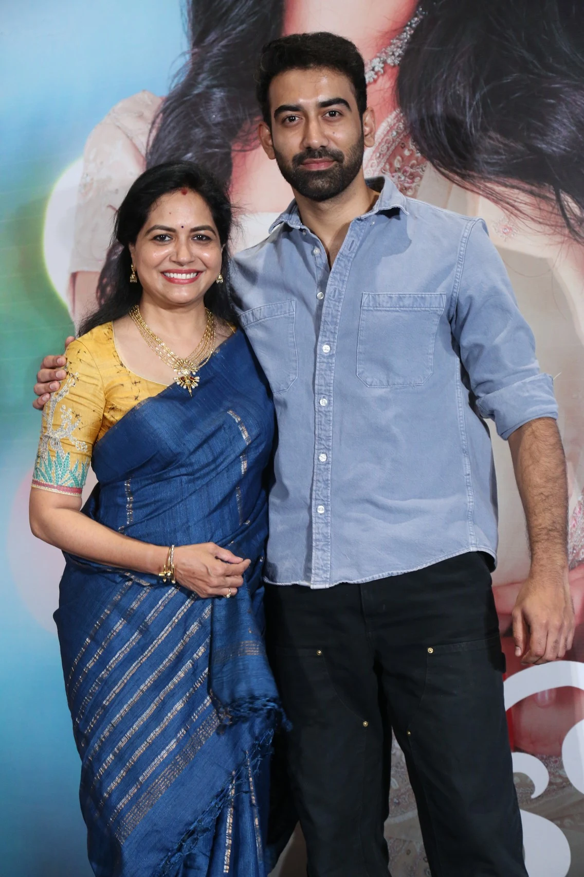 Singer Sunitha Son Akash New Movie Trailer Launch