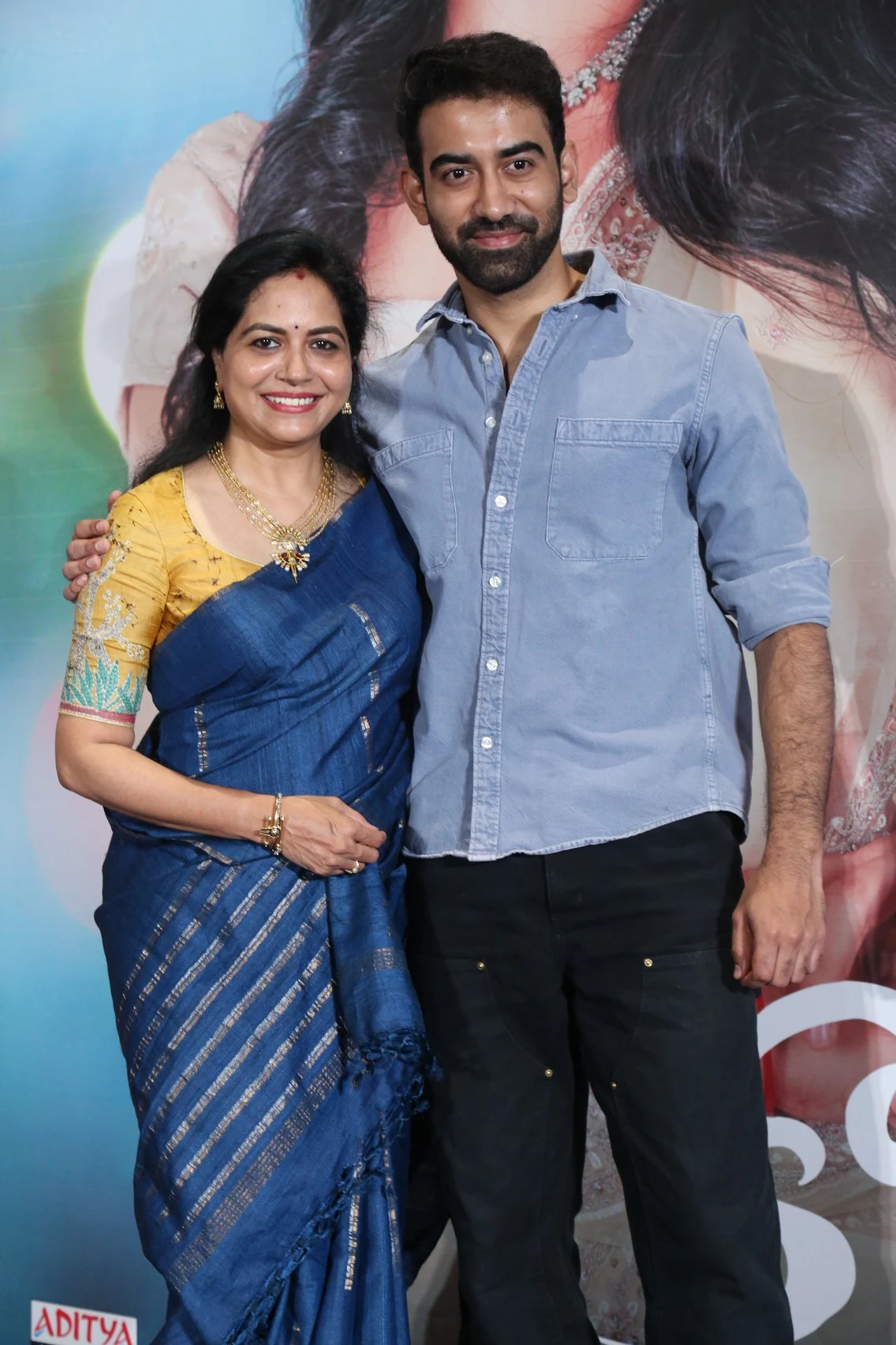 Singer Sunitha Son Akash New Movie Trailer Launch