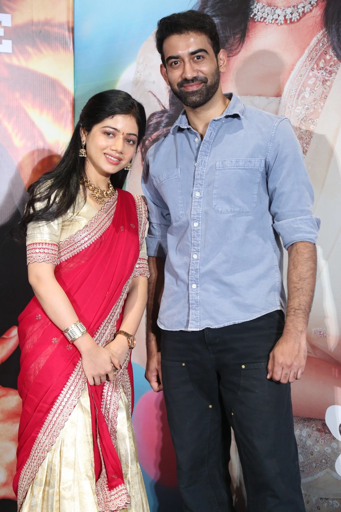 Singer Sunitha Son Akash New Movie Trailer Launch