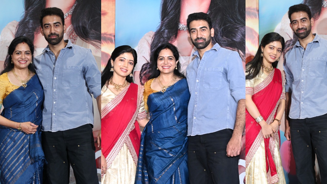 Singer Sunitha Son : సింగర్ సునీత తనయుడు కొత్త సినిమా.. టీజర్ లాంచ్.. ఫొటోలు..