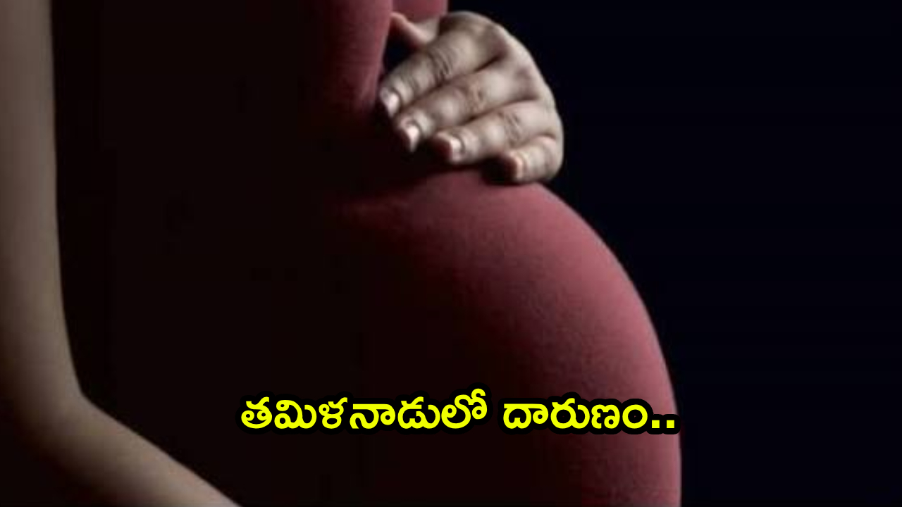Tamil Nadu Woman : తమిళనాడులో దారుణం.. యూట్యూబ్ చూసి ఇంట్లోనే నార్మల్ డెలివరీ.. మహిళ మృతి.. అసలేం జరిగిందంటే?