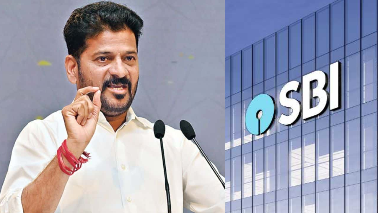 Rayadurgam Land Auction: రాయదుర్గం భూముల వివాదం.. SBIపై సర్కార్ తీవ్ర ఆగ్రహం.. నిధుల ఉపసంహరణకు నిర్ణయం