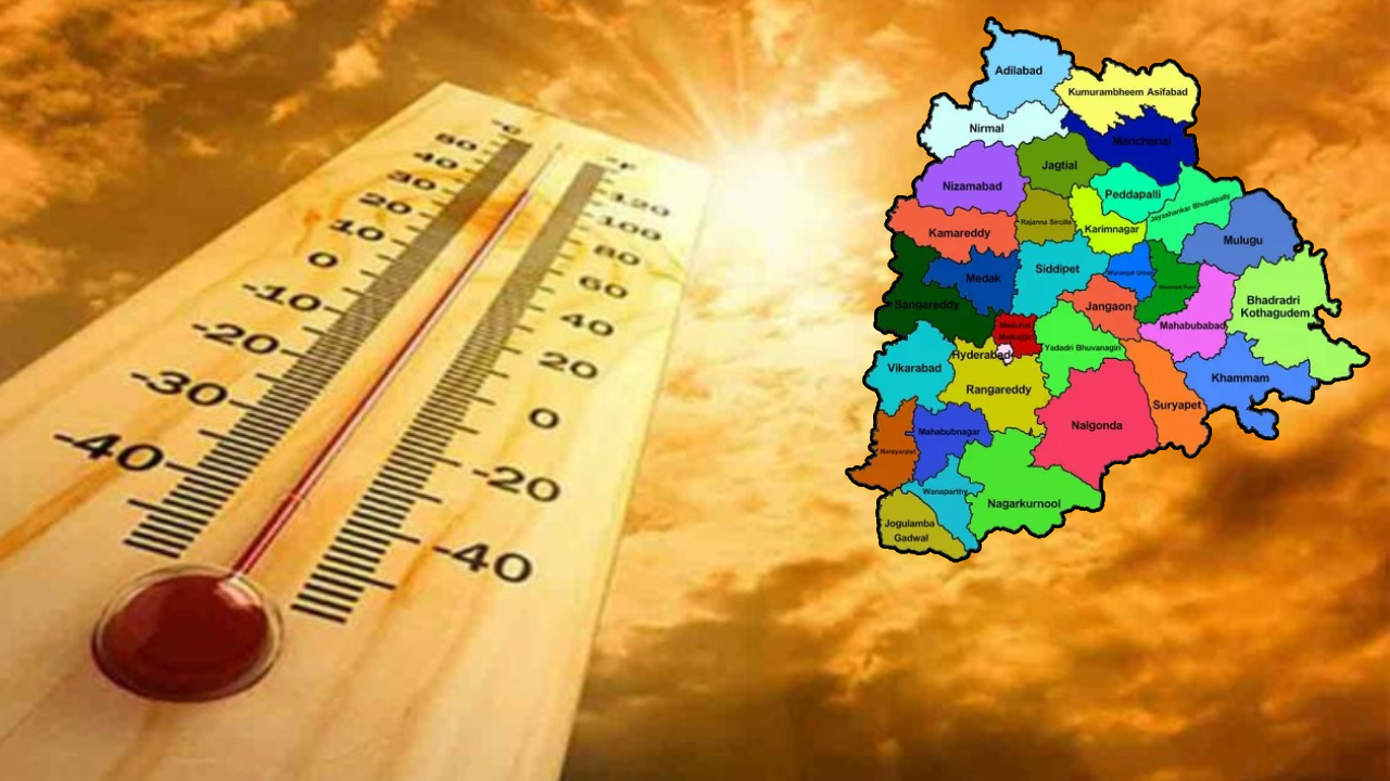 Telangana Weather: తెలంగాణలో మండుతున్న ఎండలు.. 8 జిల్లాలకు ఆరెంజ్ అలెర్ట్.. జాగ్రత్తలు తప్పనిసరి