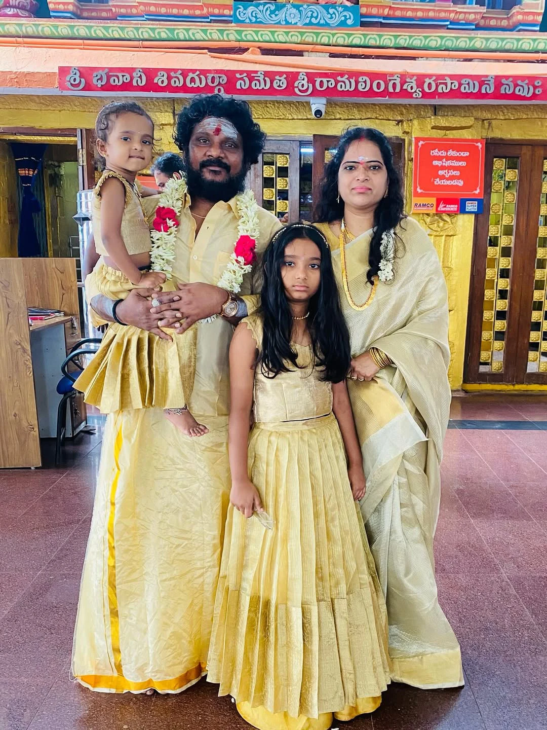 Thagubothu Ramesh Family Photos