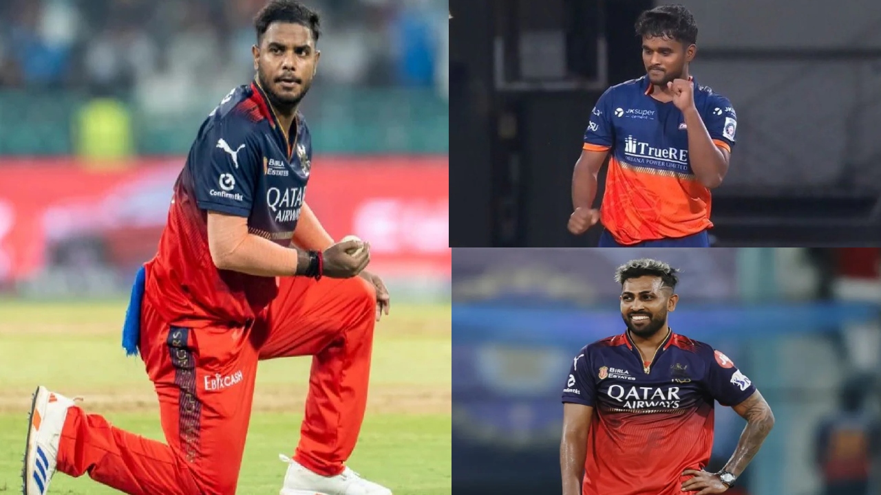 RCB bench players : ఛాంపియ‌న్ జ‌ట్టులో భాగ‌మై.. ఒక్క మ్యాచ్ ఆడ‌ని ఆర్‌సీబీ ఆట‌గాళ్లు.. వేలంలో కోట్ల వ‌ర్షం
