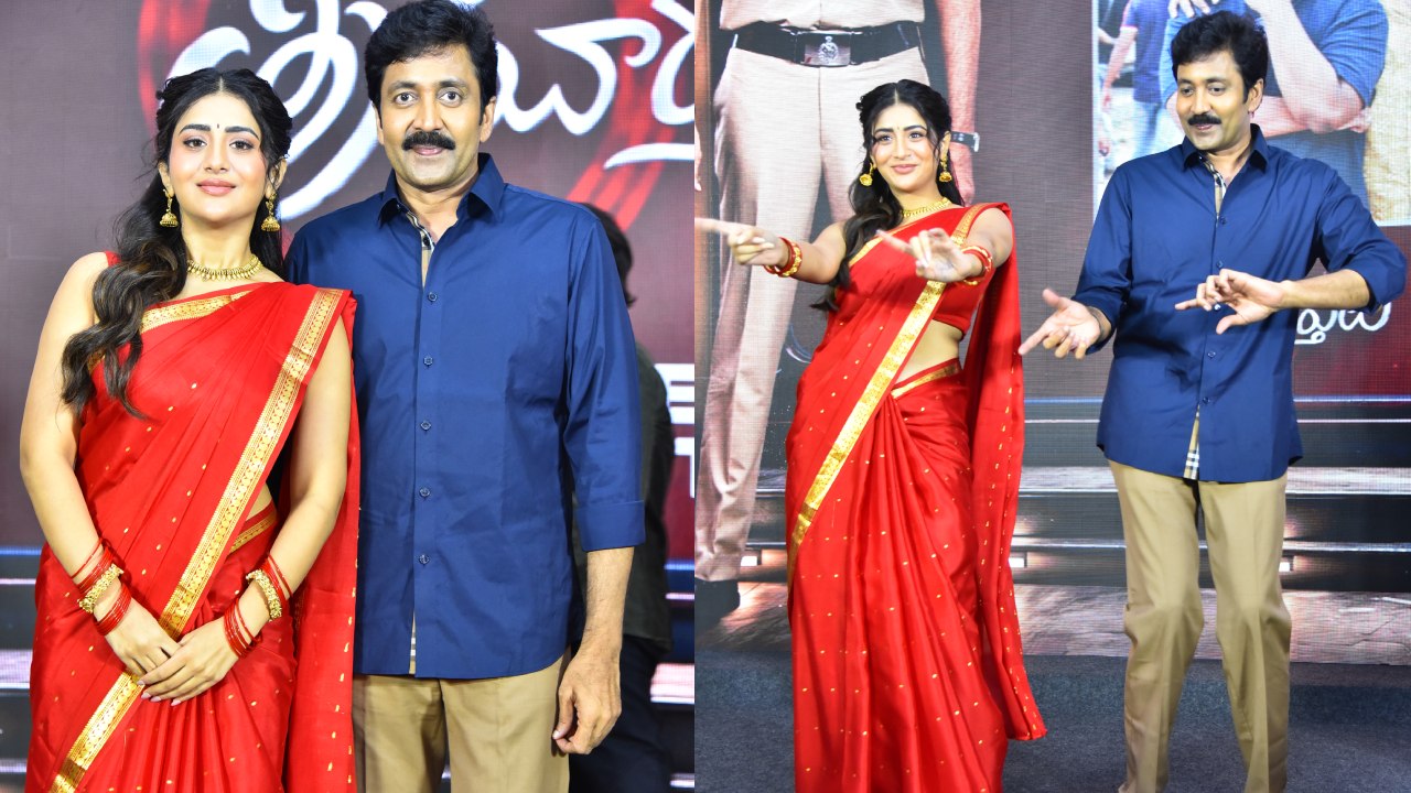 Transfer Trimurthulu : వడ్డే నవీన్ ‘ట్రాన్స్ఫర్ త్రిమూర్తులు’ ప్రీ రిలీజ్ ఈవెంట్.. ఫొటోలు..