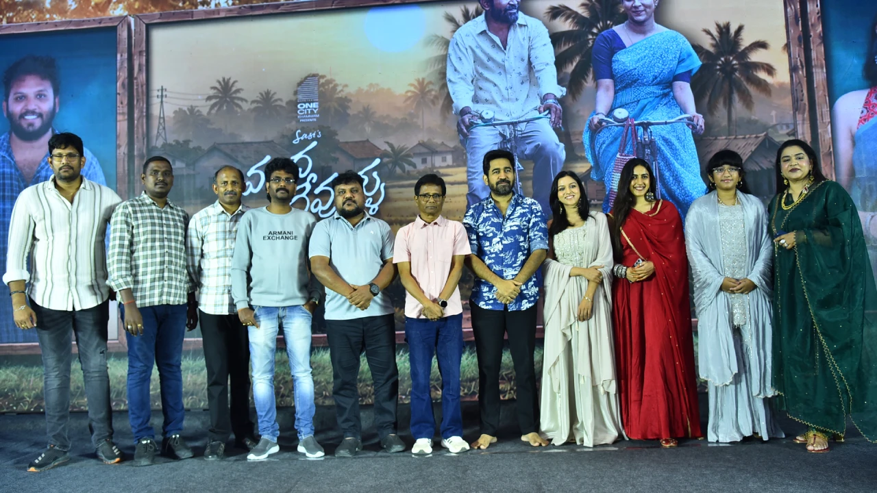 Vanda Devullu Pre Release Event