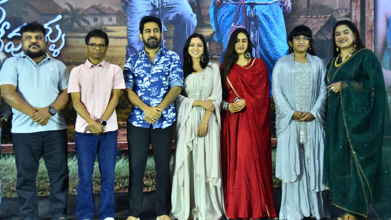 Vanda Devullu Pre Release Event