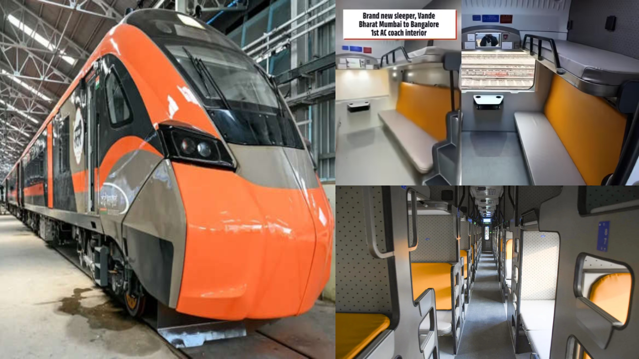Vande Bharat First AC Coach : ప్రయాణికులకు పండగే! వందే భారత్‌ ఫస్ట్ స్లీపర్ AC కోచ్, 5-స్టార్ హోటల్ కూడా తలదించాల్సిందే!