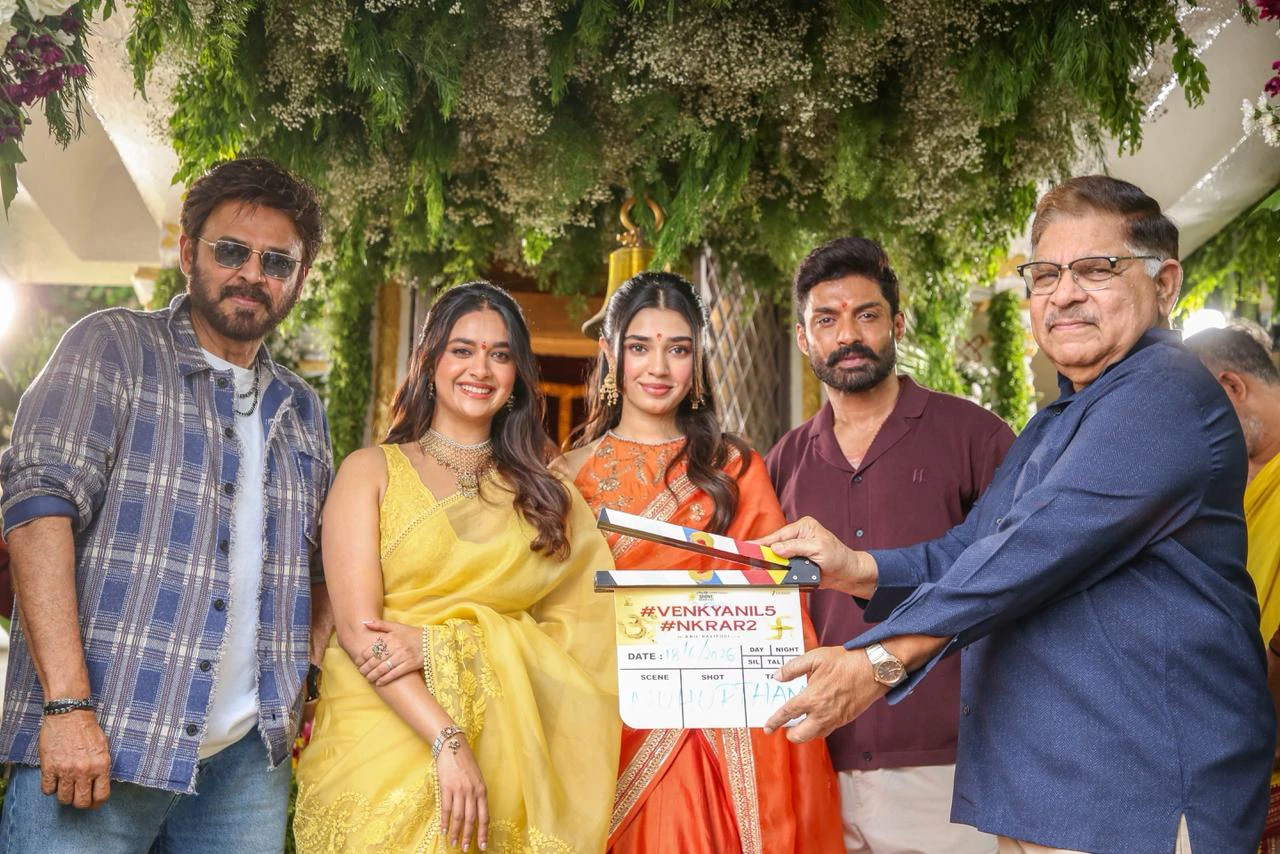 Venkatesh kalyan Ram Movie Opening