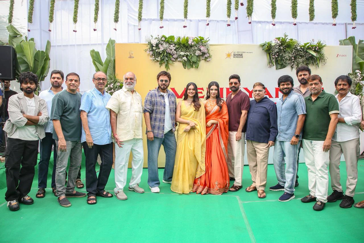 Venkatesh kalyan Ram Movie Opening