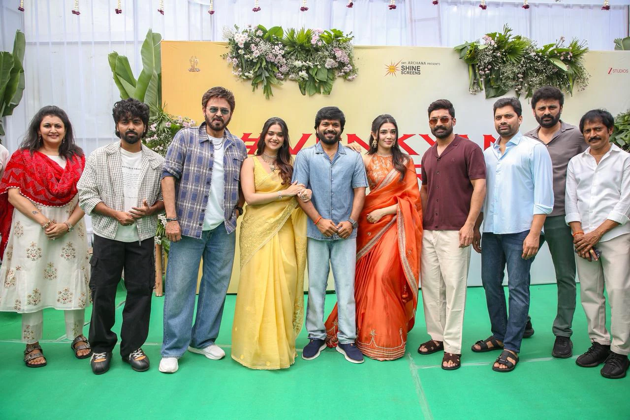 Venkatesh kalyan Ram Movie Opening