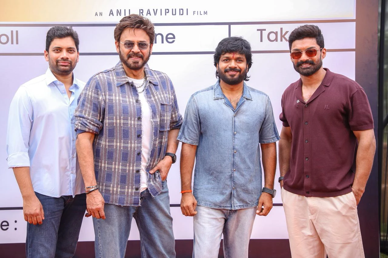 Venkatesh kalyan Ram Movie Opening