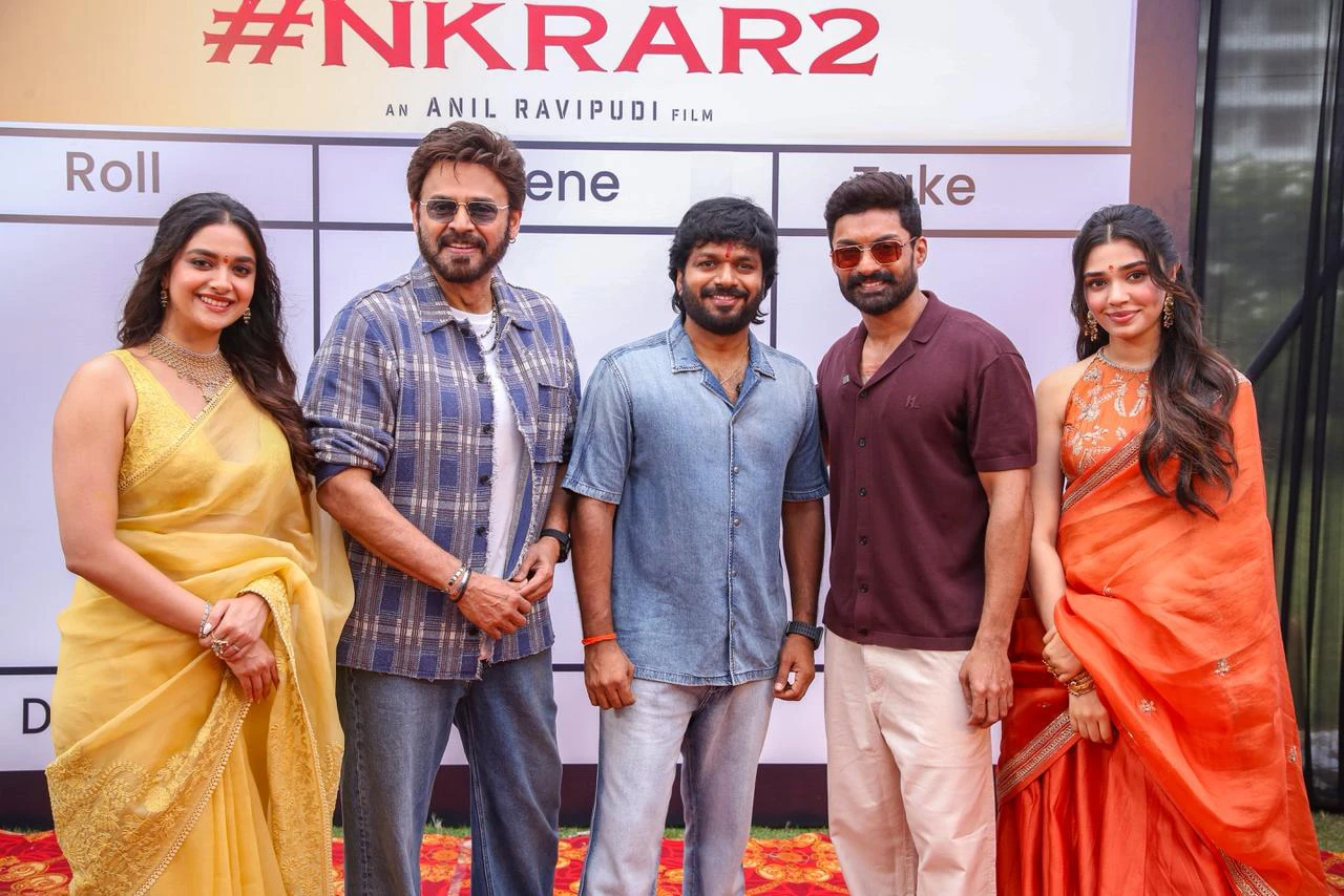 Venkatesh kalyan Ram : వెంకటేష్ – కళ్యాణ్ రామ్ కొత్త సినిమా ఓపెనింగ్.. ఫొటోలు..