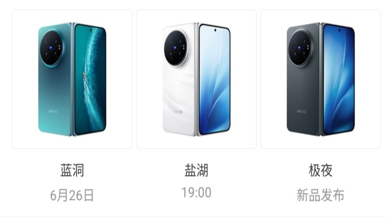 Vivo X Fold 6