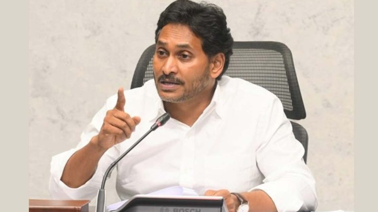 మెగా డీఎస్సీలో భారీ స్కామ్.. ఫస్ట్ ర్యాంకర్ కు జాబ్ ఎందుకు ఇవ్వలేదు? సీబీఐ విచారణక వైఎస్ జగన్ డిమాండ్