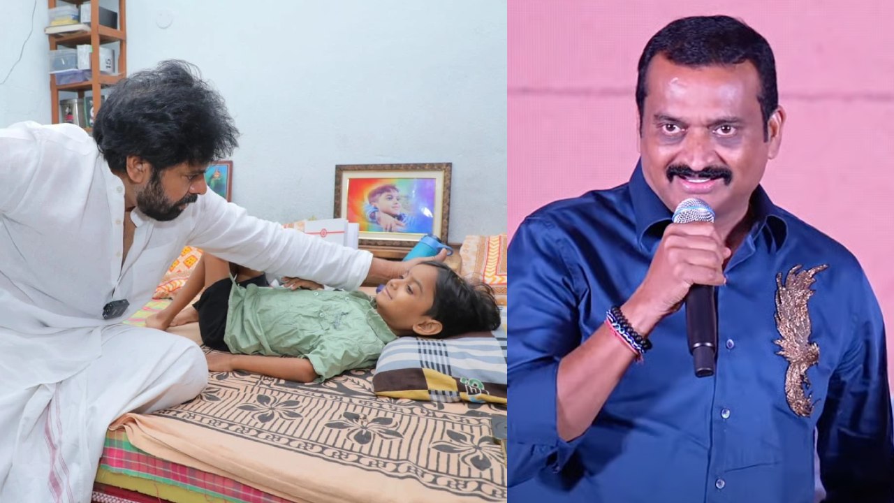 Bandla Ganesh : పవన్ అభిమానికి బండ్ల గణేష్ సాయం.. పవన్ కంటే ఎక్కువ సాయం..