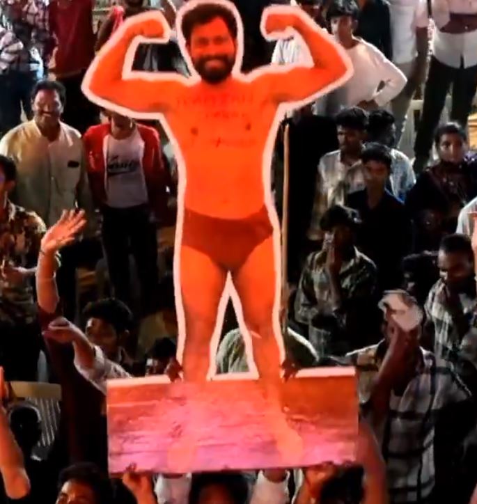 Buchibabu Sana Reaction on Viral Cutouts 
