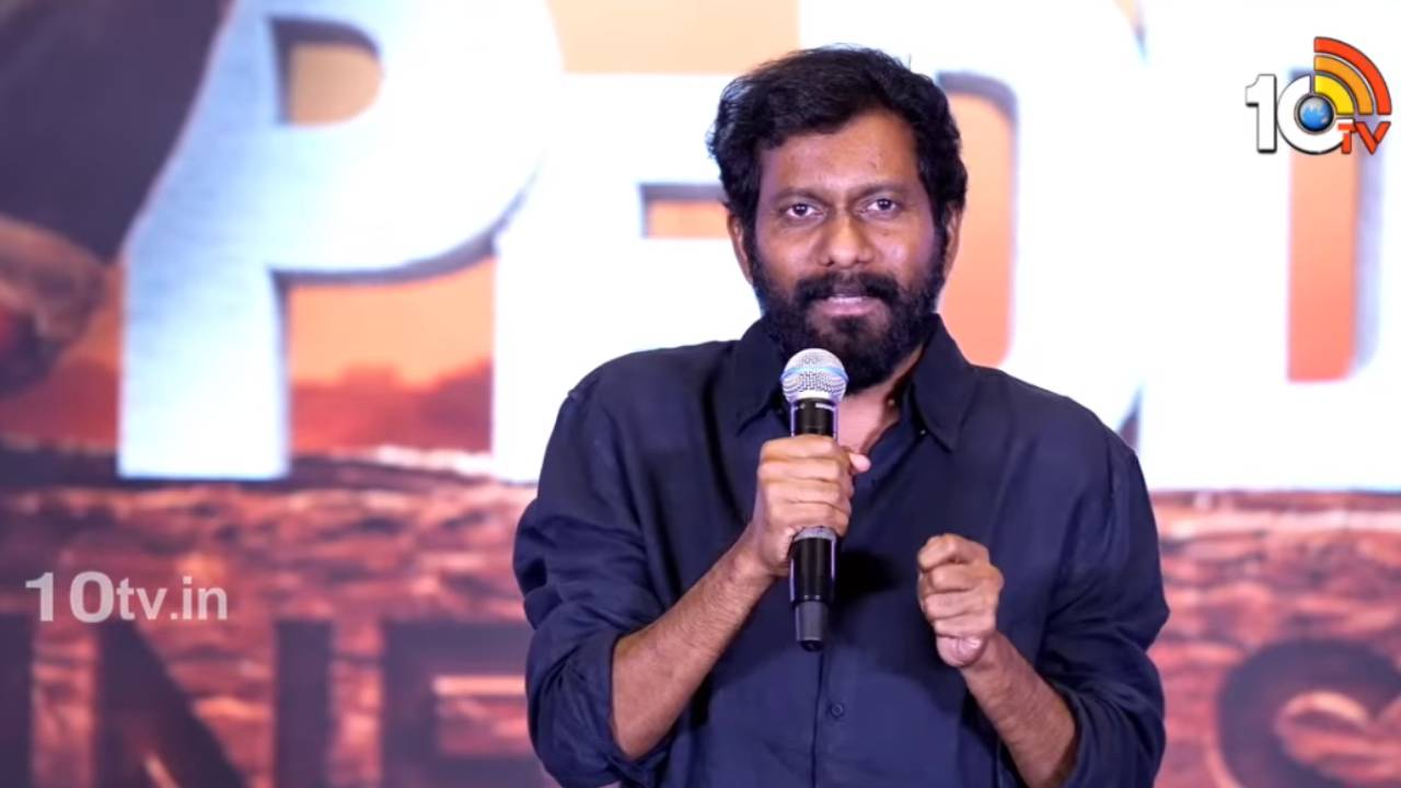 Buchibabu Sana : మోదీ గారు చెప్పింది పరిగణలోకి తీసుకున్నాం.. ‘పెద్ది’ సక్సెస్ మీట్ లో బుచ్చిబాబు వ్యాఖ్యలు వైరల్..