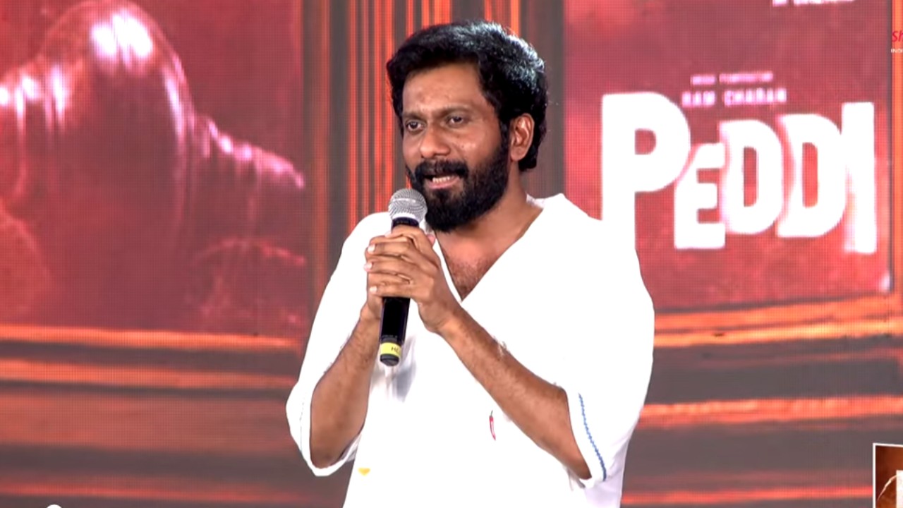 Buchibabu Sana : అలలా ఎగిసి పడిన మనిషి కథ కాదు.. పడినా లేచి నిలబడిన మనిషి కథ.. బుచ్చిబాబు స్పీచ్ వైరల్..