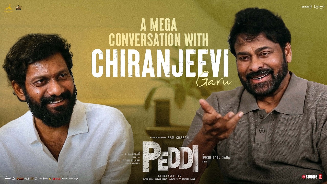 Chiranjeevi : ‘పెద్ది’ సక్సెస్ స్పెషల్.. బుచ్చిబాబుతో చిరంజీవి ఇంటర్వ్యూ..