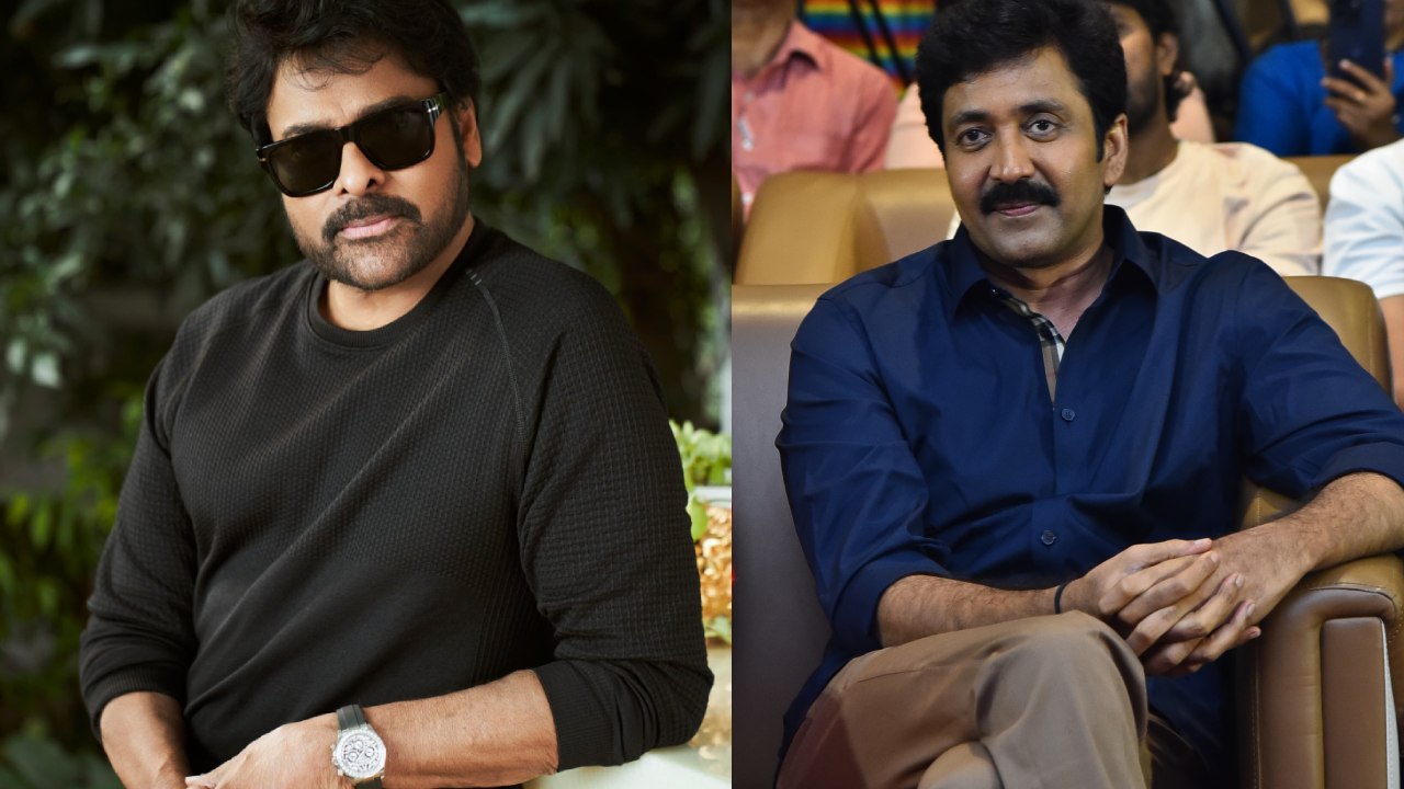 Vadde Naveen : చిరంజీవి సినిమా తెగ నచ్చేసింది.. రీ ఎంట్రీలో అలాంటి సినిమాలే కావాలంటున్న వడ్డే నవీన్..