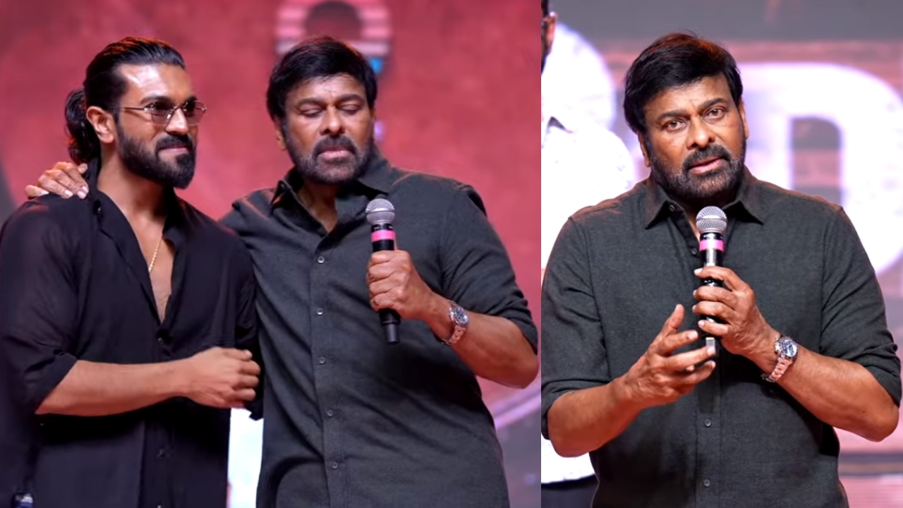 Chiranjeevi : అవార్డులు రావడానికి చాలా దార్లు ఉంటాయి.. కానీ.. చరణ్ గురించి మాట్లాడుతూ చిరు ఎమోషనల్..