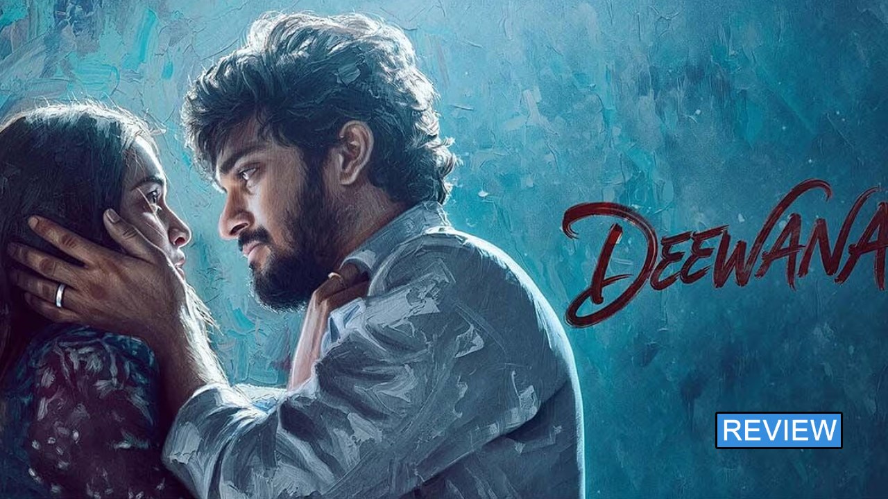 Deewana Review : ‘దీవాన’ మూవీ రివ్యూ.. ఇంటర్వెల్ ట్విస్ట్ మాములుగా లేదుగా.. ట్రైలర్ చూసి మోసపోవద్దు..