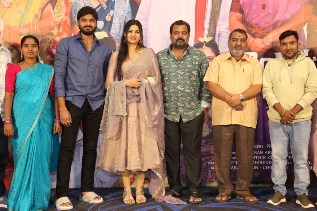  Venkataramaiah Gari Taluka Teaser