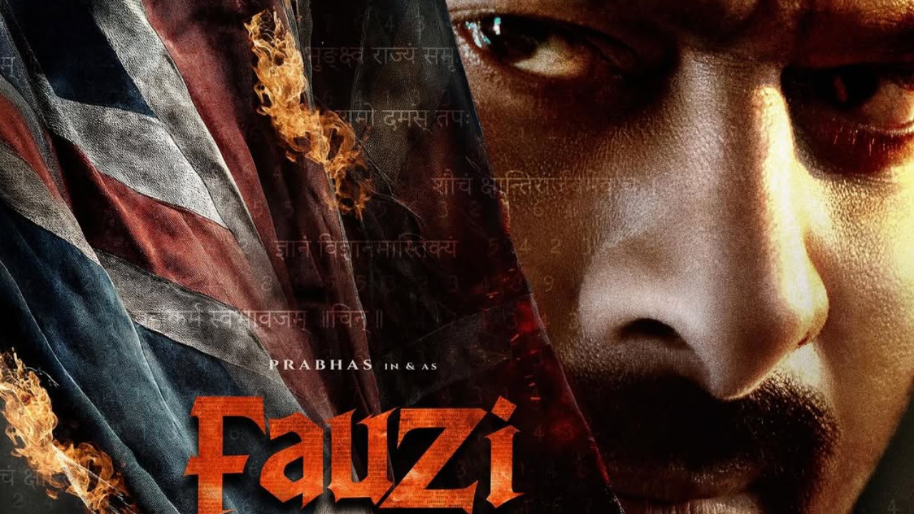 Fauzi : పక్కా ఫిక్స్.. ప్రభాస్ ‘ఫౌజీ’ వాయిదా.. టీజర్ మాత్రం..