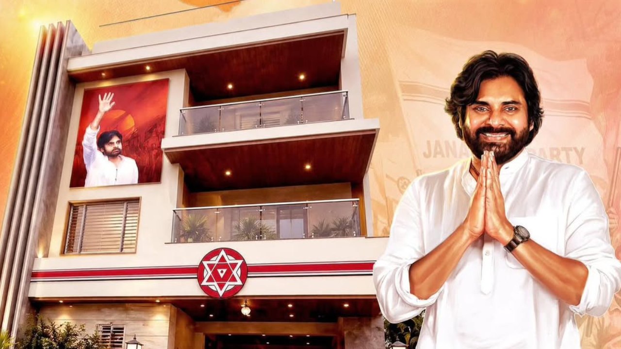 Janasena : జనసేన తెలంగాణ రాష్ట్ర కార్యాలయం ఓపెనింగ్.. ఎప్పుడు? ఎక్కడ? ఫుల్ డీటెయిల్స్..