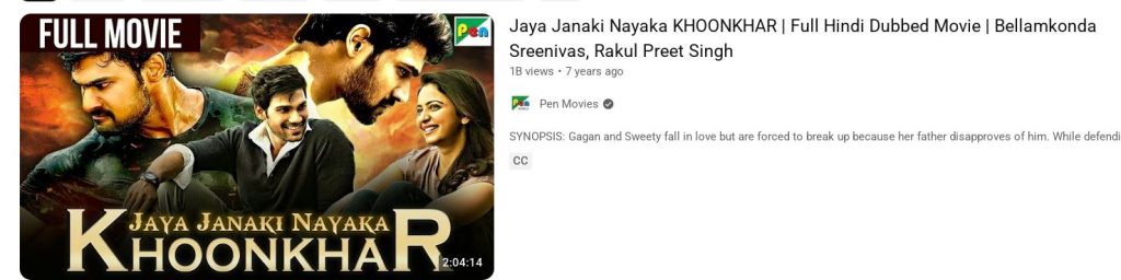 Bellamkonda Sai Sreenivas Creates New Record in YouTube with Jaya Janaki Nayaka Movie 