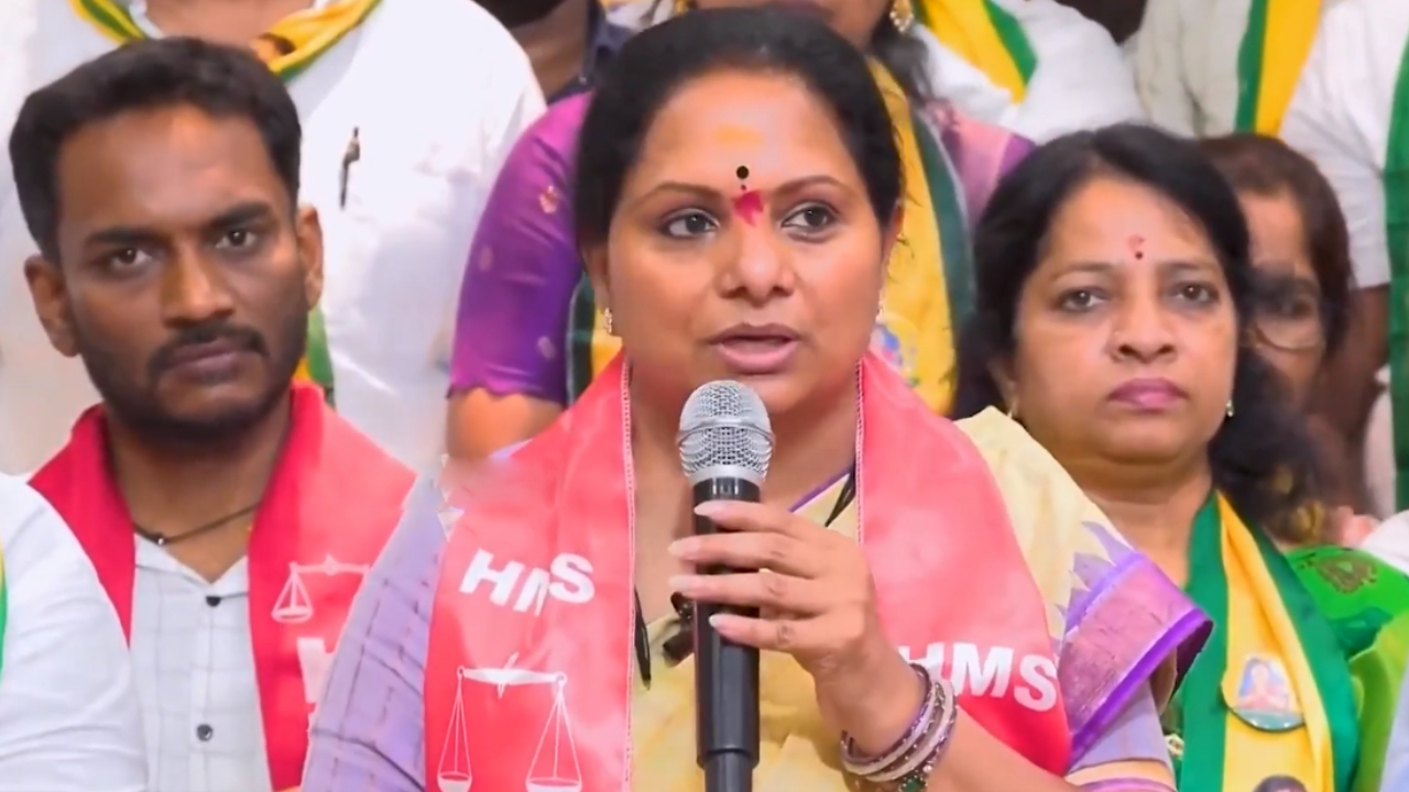 Kalvakuntla Kavitha: సింగరేణి కార్మికులకు తీవ్ర అన్యాయం.. వారసత్వ ఉద్యోగాల్లో వంచన.. మందమర్రి వేదికగా కవిత ఆగ్రహం!