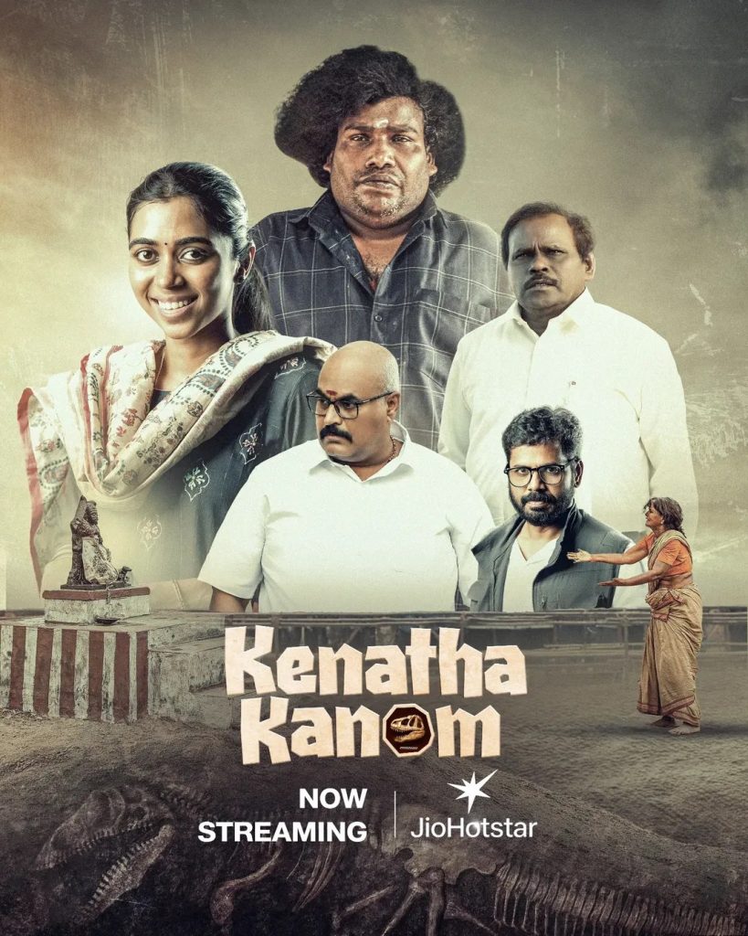 Kenatha Kanom Review
