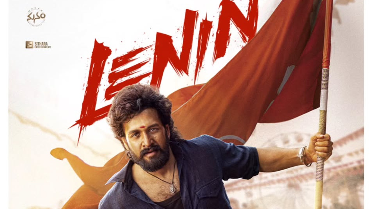 Lenin : వాయిదా పడిన లెనిన్.. నన్ను అడిగారు అంటూ నాగార్జున ట్వీట్ వైరల్.. కొత్త డేట్ ఇదే..