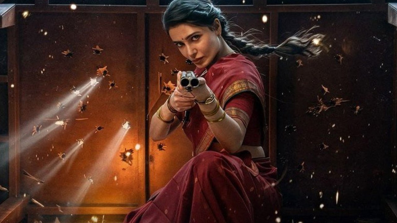 Samantha : సమంత ప్రమోషన్స్‌లో అలా చెప్పింది.. సినిమాలోనేమో ఇలా ఉంది.. మా ఇంటి బంగారం…