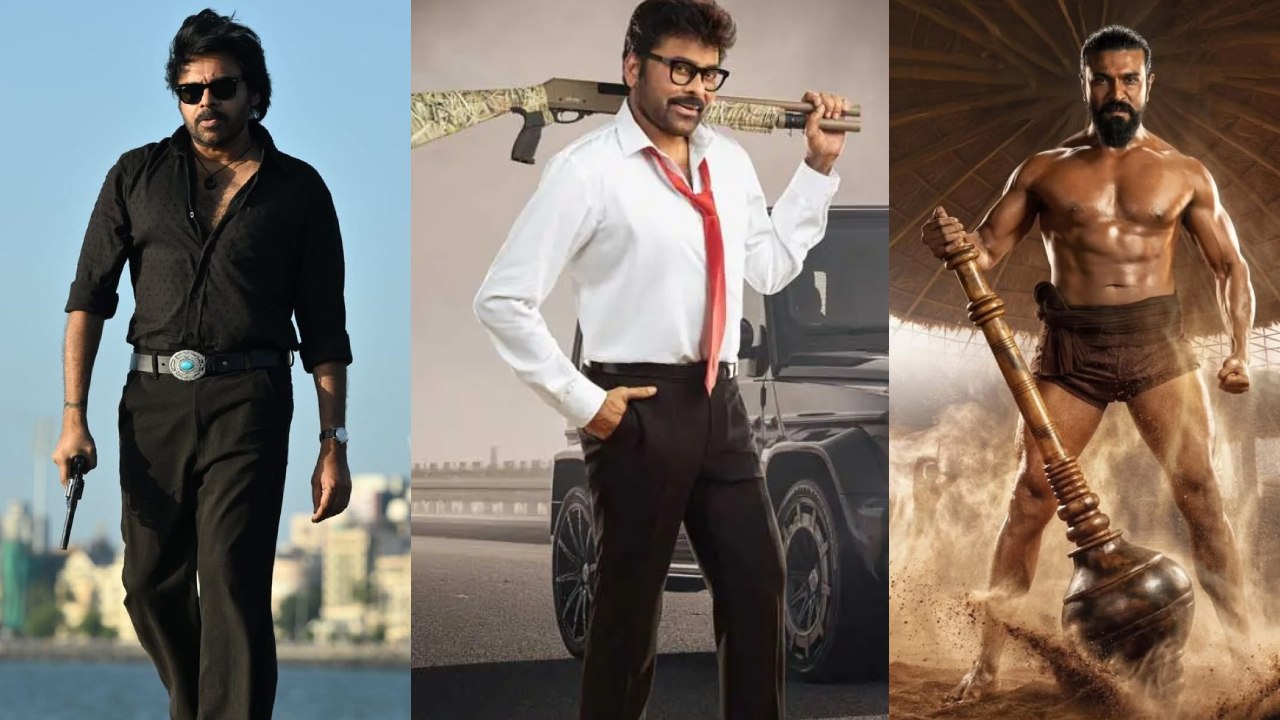 Mega Heros : 300 కోట్లు కొల్లగొట్టిన ముగ్గురు మొనగాళ్లు.. మెగా సంబరం..