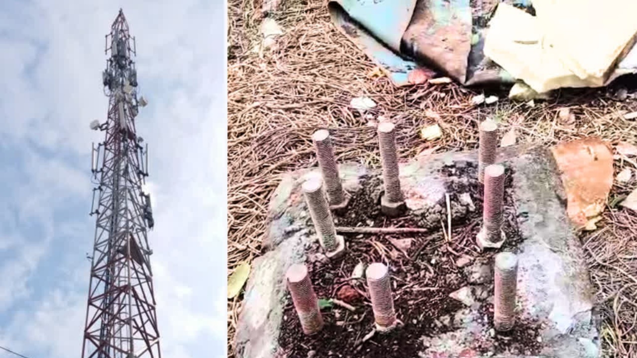 Mobile Tower Theft : అదృశ్యమైన 40 మీటర్ల మొబైల్ టవర్.. బీహార్‌లో షాకింగ్ మిస్టరీ!