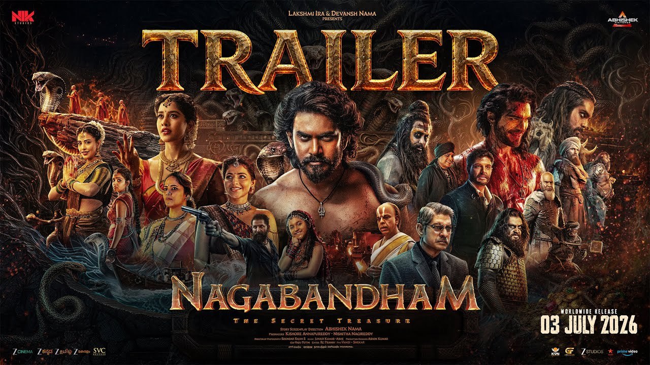 Nagabandham Trailer : ‘నాగబంధం’ ట్రైలర్ వచ్చేసింది.. విజువల్స్ అదిరిపోయాయిగా..