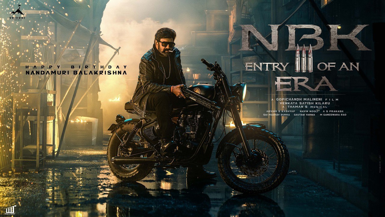 NBK 111 Glimpse : బాలయ్య బాబు NBK 111 సినిమా గ్లింప్స్ వచ్చేసింది.. బాలయ్య స్టైలిష్ అవతారం..